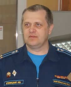 Еремицкий Игорь Валентинович